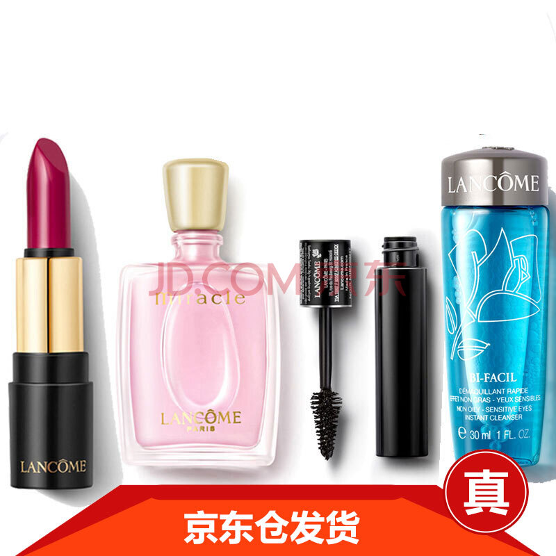 À¼Þ¢£¨lancome£© ²Ê×±ÂÃÐÐÌ××° 368´½¸à/¾ÞÐÇÃÎ÷ȽÞë¸à/Ææ¼£ÏãË®/ÇåäÞжױÈé (368¿Úºì+Ææ¼£ÏãË®+ÃÎ÷ȽÞë¸à+ÑÛ²¿Ð¶×±Òº)