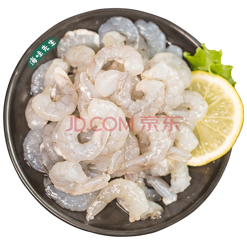 º£Î¶ÏÈÉú Àä¶³ÇàϺÈÊ 500g Ô¼60-70Ö» ´ü×° º£ÏÊ ÏºÃ×