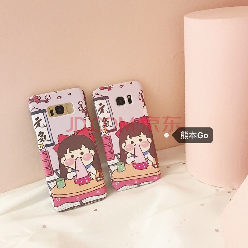 ÔªÆø³Ô»õÉÙÅ® ÈýÐÇS8 S9+ÊÖ»ú¿ÇS7 eĥɰ¿Ç S8+¿É°®²å»Ó²¿Ç±¡ S8 plus ÔªÆø³Ô»õÉÙÅ®