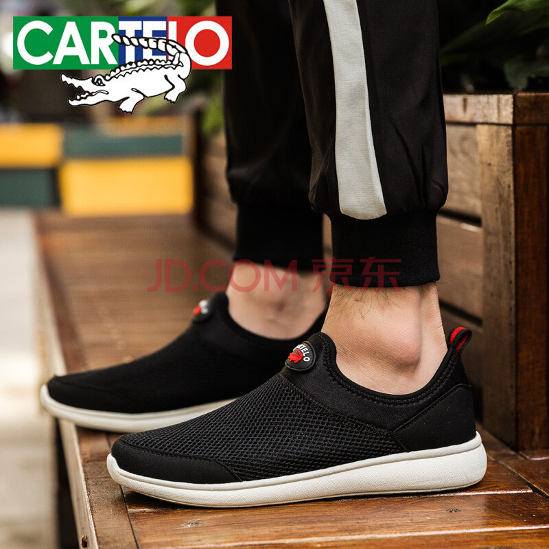 ¡¾½ñÈÕ±ØÆ´ ¹Ù·½ÕýÆ·¡¿¿¨µÛÀÖöùÓ㣨CARTELO£©Ì×½ÅʱÉÐÐÝÏÐЬÄÐ ºÚÉ« 40
