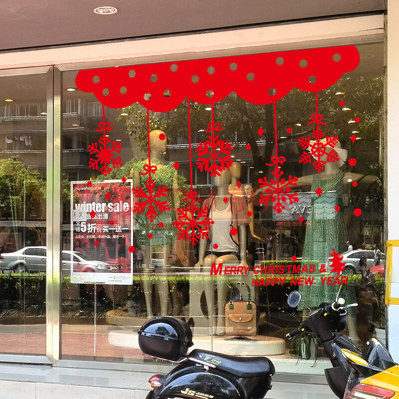 圣诞节墙贴画雪花铃铛玻璃橱窗贴纸商场服装店铺装饰