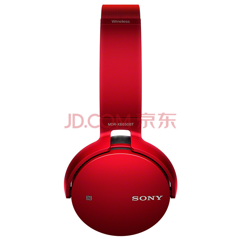 【京东-夺宝岛-正品低价】索尼(SONY)MDR-X