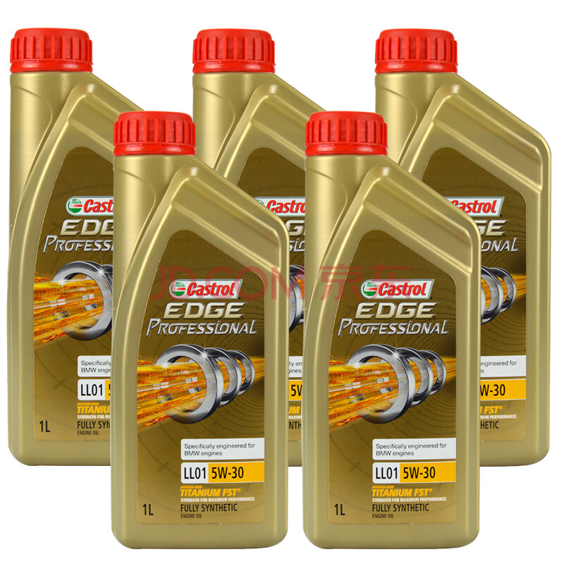 四季通用 嘉实多磁护启停保全合成机油润滑油SN\/GF 5W-30 4L_怎么样_去哪买_价格_介绍_价格历史_购物党