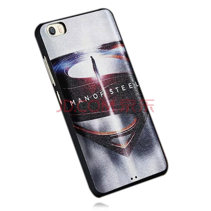 小米5手机壳金属包边牌子品质好 新款好用