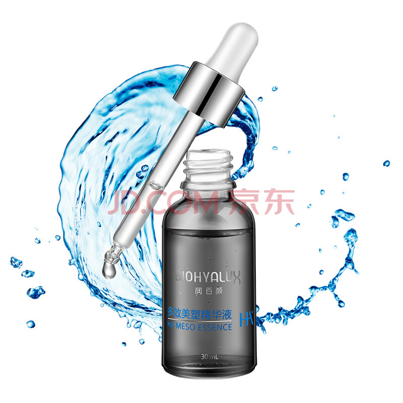 Èó°ÙÑÕ¶àЧÃÀËܾ«»ªÒº30ml£¨²£ÄòËỤ·ô»¯×±Æ·£©