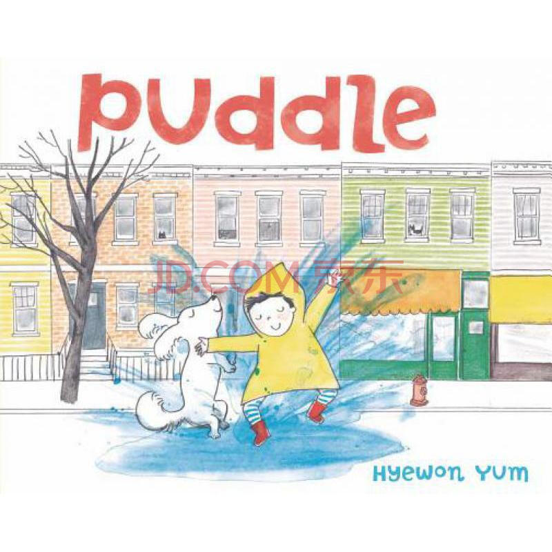 puddle