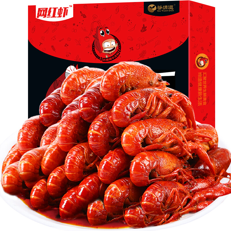 ¹ÈÔ´µÀСÁúϺ ÂéÀ±1.8kg4-6Ç®33-50Ö»¾»Ïº1000g