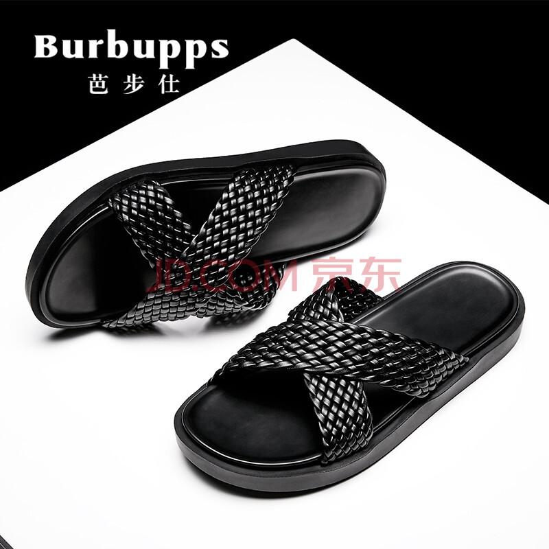【专柜正品】法国芭步仕Burbupps 夏季新品定制舒适凉鞋 x型-黑色 41