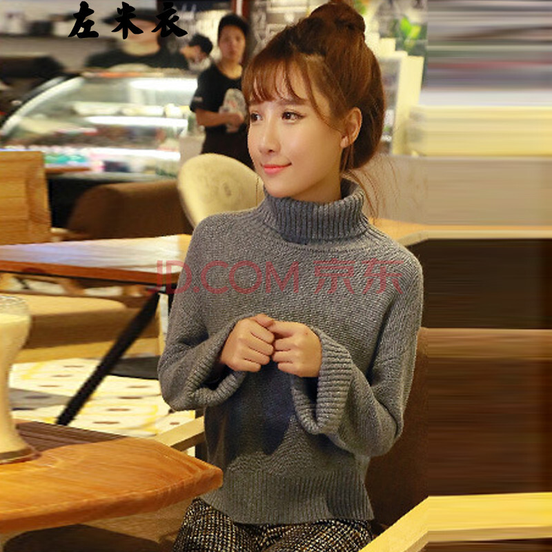 宽松套头长袖高领毛衣牌子品质好 新款好用