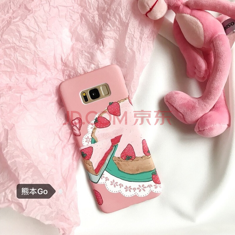 粉色少女心草莓蛋糕三星S8 S9+手機殼S7 e曲屏磨砂保護S8+硬殼 S9+ 草莓蛋糕