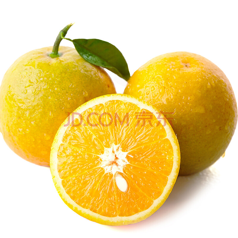 Óþ¸£Ô° ºþ±±ïö¹éÏÄ³ÈÆê³È1.75kg ³È×Ó ÐÂÏÊË®¹û »µ¹û°üÅâ Á½·ÝºÏ²¢·¢»õ