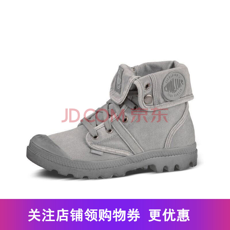 全球購 帕拉丁/Palladium女鞋 美國正品歐美時尚做舊復古潮流高幫帆布鞋92478 92478-066淺灰色 US 08