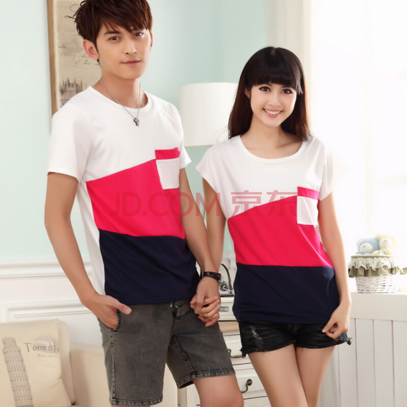 费尔拉 ferla vitala夏装韩版短袖 女修身大码情侣t恤打底衫 白色 男