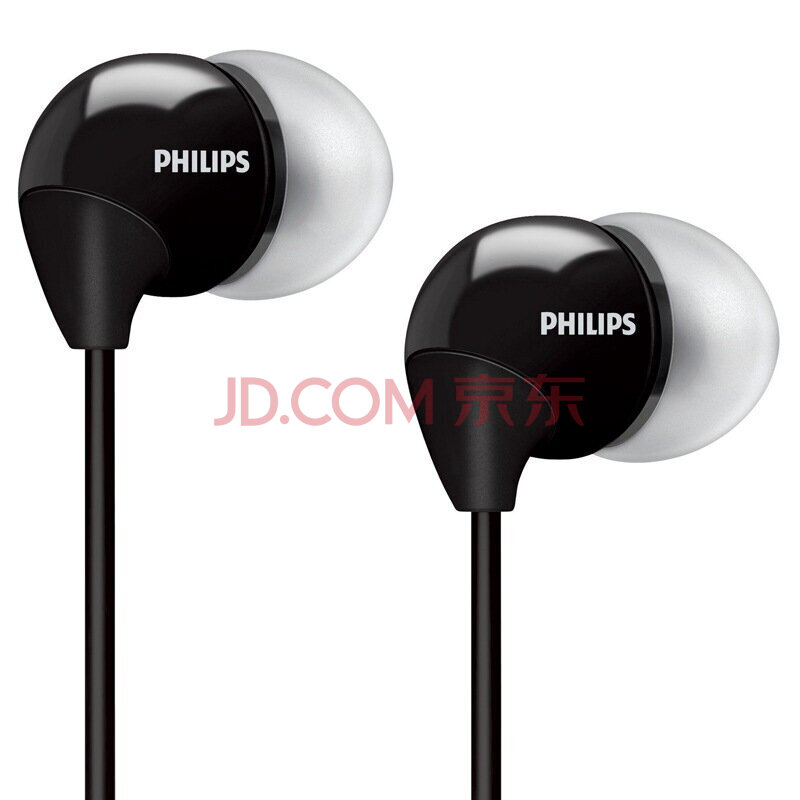 philips/飞利浦 she3590 入耳式耳机 重低音手机电脑音乐通用耳塞