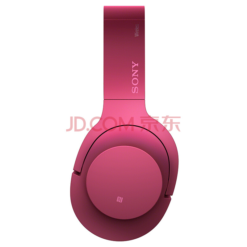 【京东-夺宝岛-正品低价】索尼(SONY)h.ear on