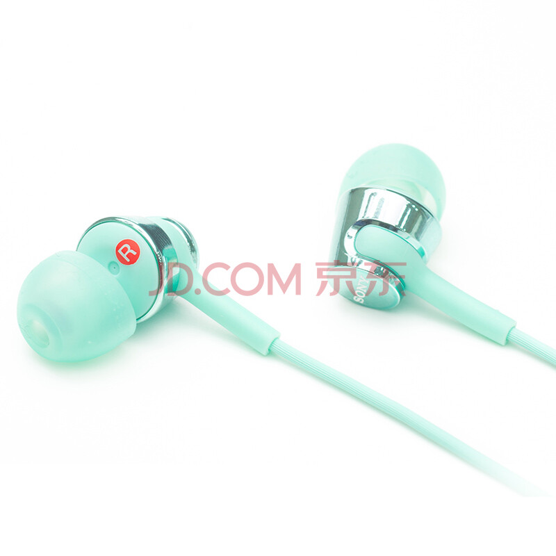 【京东-夺宝岛-正品低价】索尼(SONY)MDREX