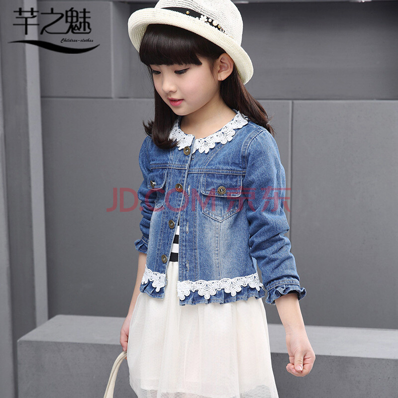 女童大衣两件套套装童牌子品质好 新款好用