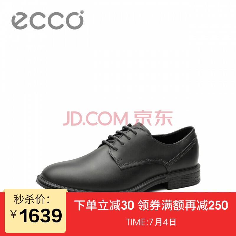 ECCO°®²½2018пîÕýװƤЬÄÐ Ïļ¾Í¸ÆøÊæÊÊϵ´øÐ¬×Ó ÅµË¹ ÎçÒ¹ºÚ060160402532 41