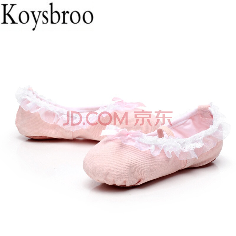Koysbroo女兒童大紅舞蹈鞋女軟底芭蕾舞鞋彈力貓爪鞋練功鞋演出寶寶跳舞鞋 淺粉色花邊 30