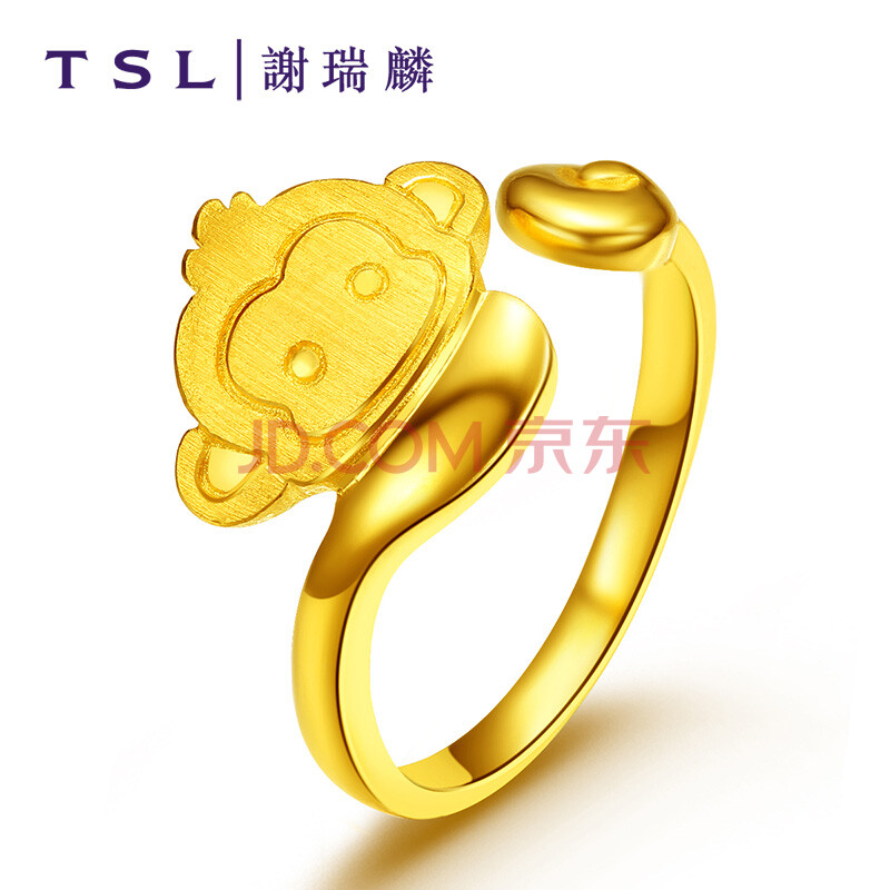 谢瑞麟生肖水晶吊坠猴-谢瑞麟砖石吊坠怎么样