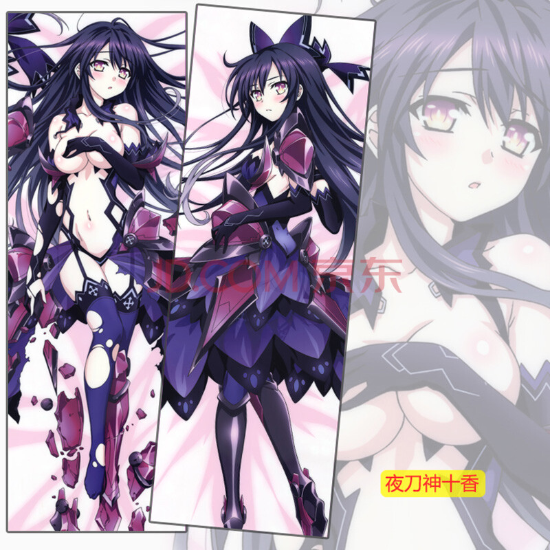 约会大作战本子电脑上的