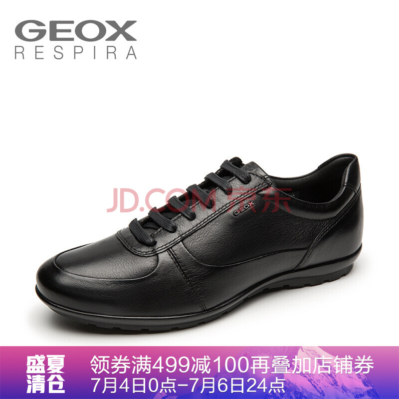 GEOX/½¡ÀÖÊ¿18´ºÏÄÐÂÆ·¾µäʱÉÐÊæÊÊÍ¸ÆøÏµ´øÅ£Æ¤ÉÌÎñÕýװЬƤЬU82A5B ºÚÉ«C9999 41