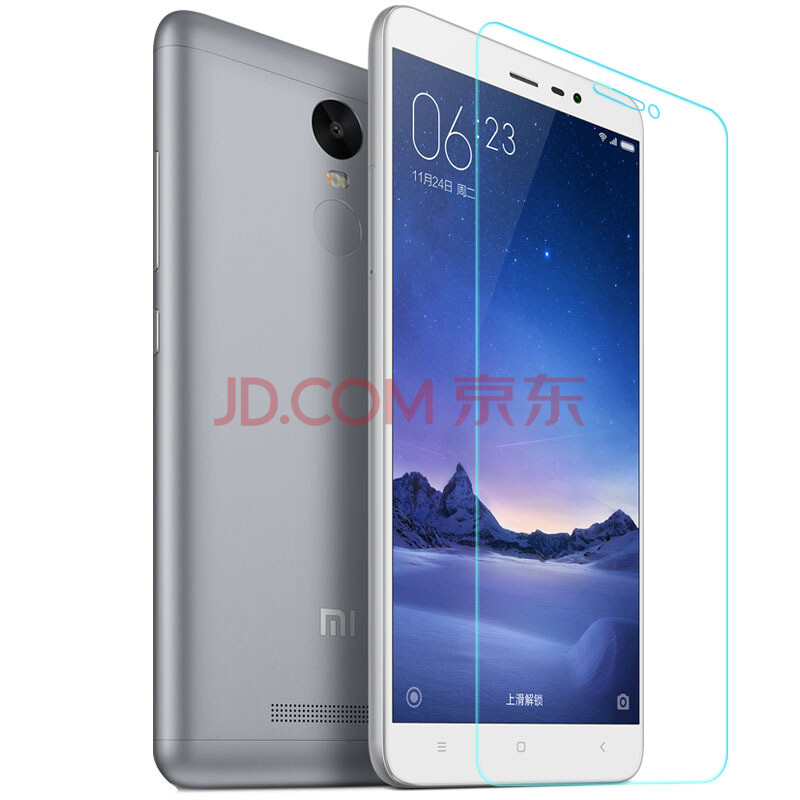 小米红米3S钢化膜哪里买卖比较好的 小米红米