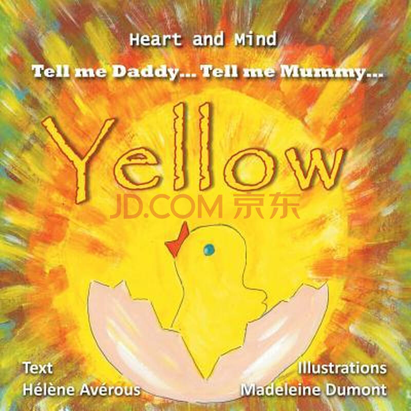 yellow 钢琴谱 歌词