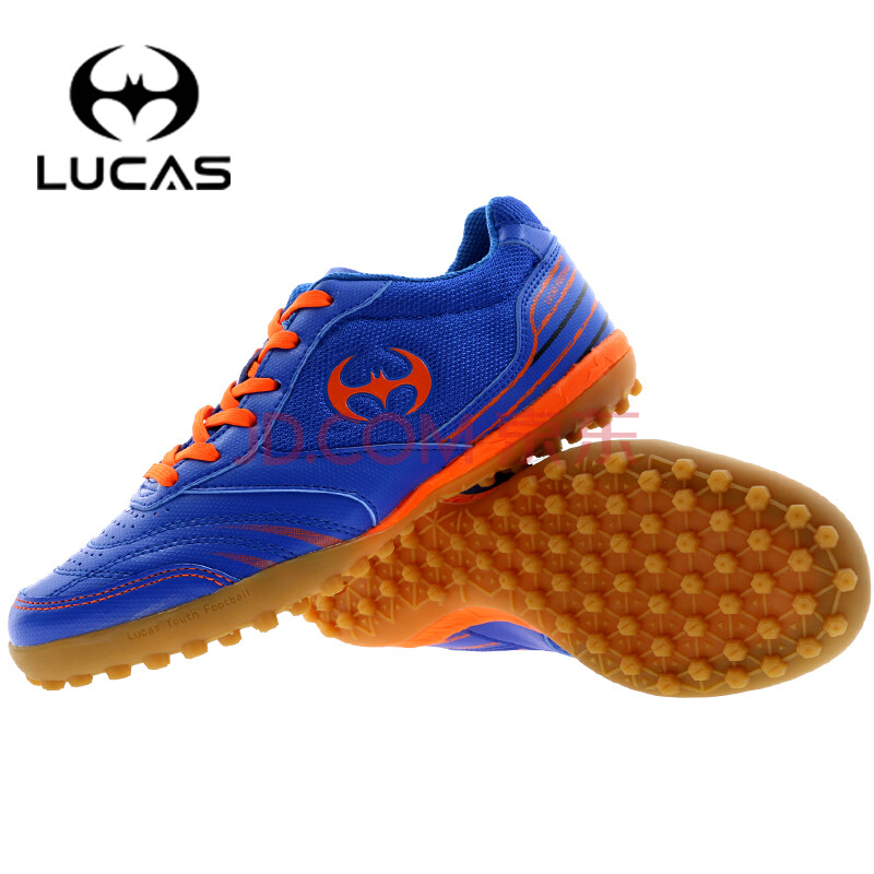 秋冬新款足球鞋男碎钉牌子品质好 新款好用