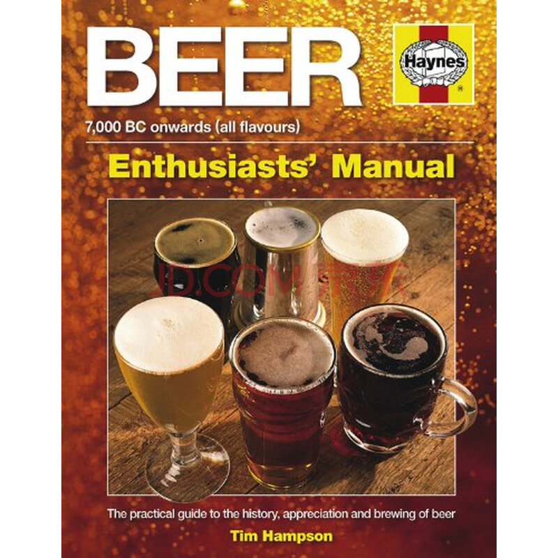 【预订】beer manual: the practical guide to the