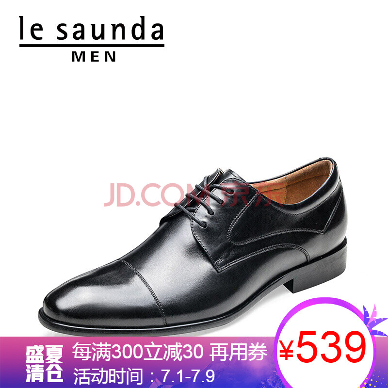 À³¶û˹µ¤ пîÄÐЬʱÉÐÉÌÎñÕýװԲͷϵ´øÆ¤Ð¬Äе¥Ð¬OUSE 8TM82201 ºÚÉ« BKL 39