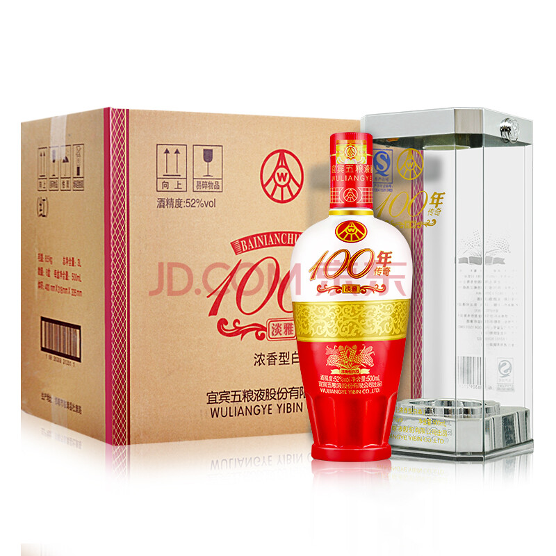 五粮液股份公司出品 100年传奇淡雅白酒 52度 整箱装 500ml*6瓶