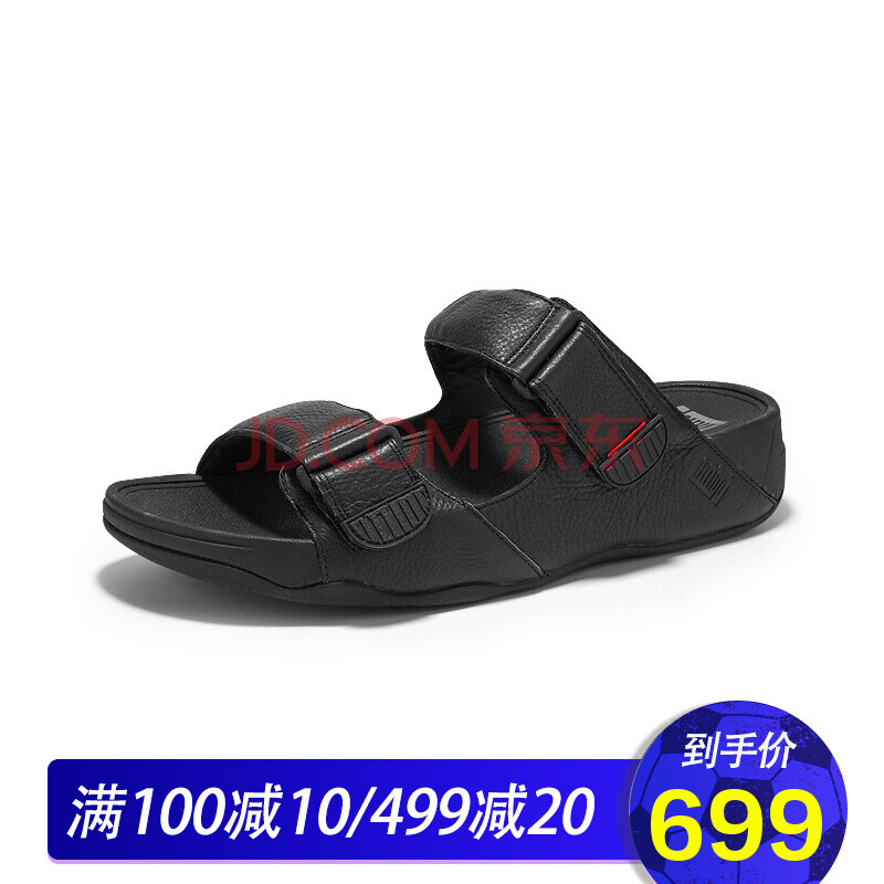 全球購 【新品】FITFLOP 厚底防水臺黑色 涼鞋男 軟底防滑真皮男鞋L05_001 如圖色 44