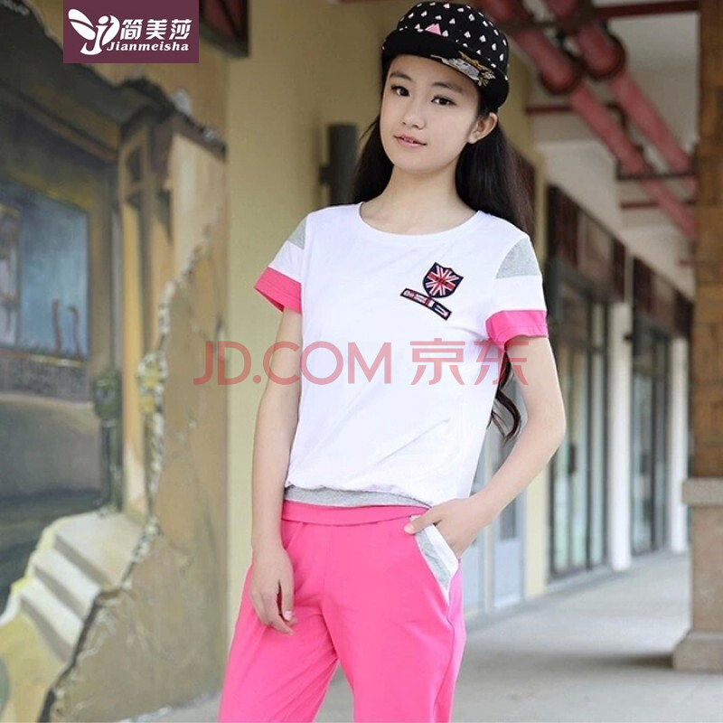 简美莎 学生童装2016青少年女装短袖女夏装运动女孩套装 玫红色 m(160