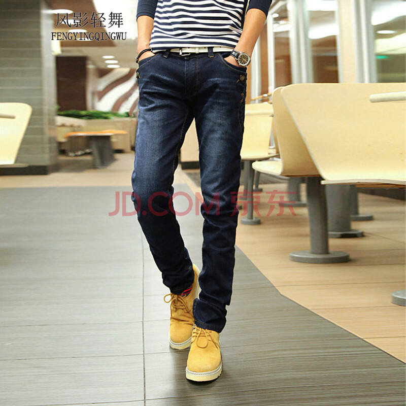 牛仔裤男小脚裤秋冬款哪里买卖比较好的 男黑