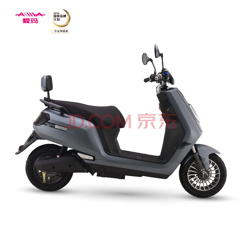 °®Â꣨AIMA£© ºìÅ£ZU-Æì½¢°æ 60V20AǦËáµç³Ø 500W´ó¶¯Á¦µç»ú ¸üÄÍÓà ȫ¹úÁª±£ ÒøÀ¶»Ò