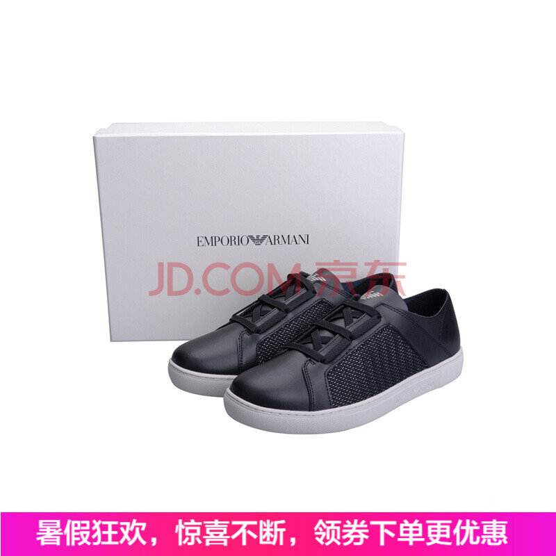 È«Çò¹º Emporio Armani°²ÆÕÀï°Â °¢ÂêÄá2018пîÄÐÊ¿Ï𽺵×Íø¸ñ×°ÊδøºÚÉ«ÐÝÏÐʱÉÐÔ˶¯Ð¬ ºÚÉ« 9