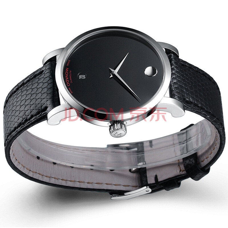 【京东-夺宝岛-正品低价】摩凡陀(MOVADO)手