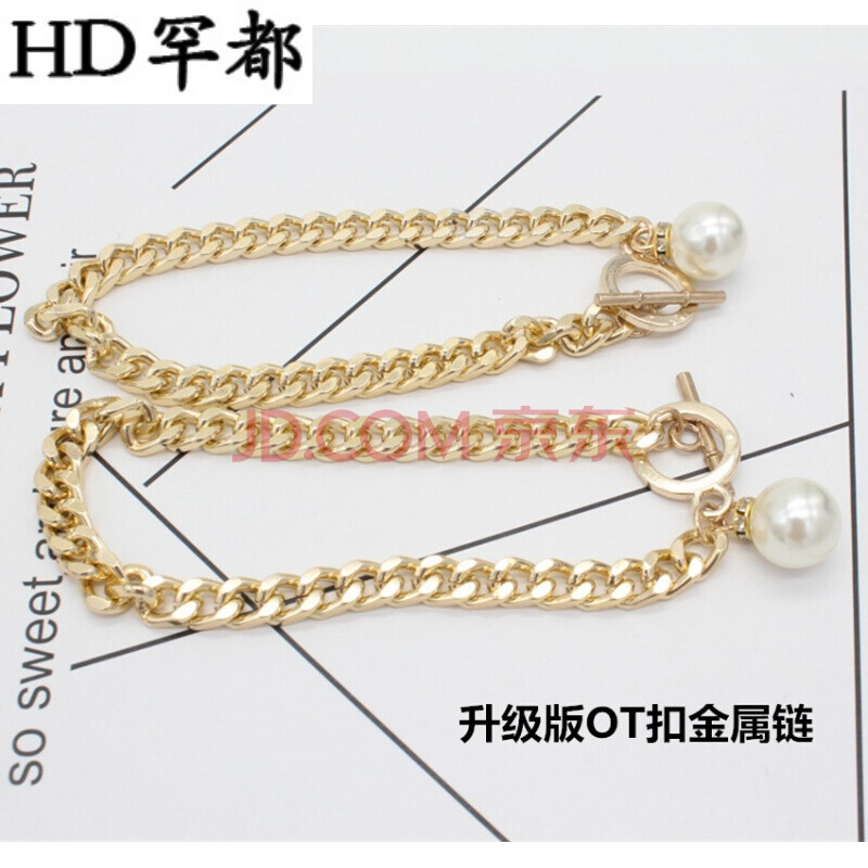 金属U型珍珠鞋花鞋扣配件饰品 C形女鞋高跟鞋防掉跟束鞋带配饰扣 升级版OT扣