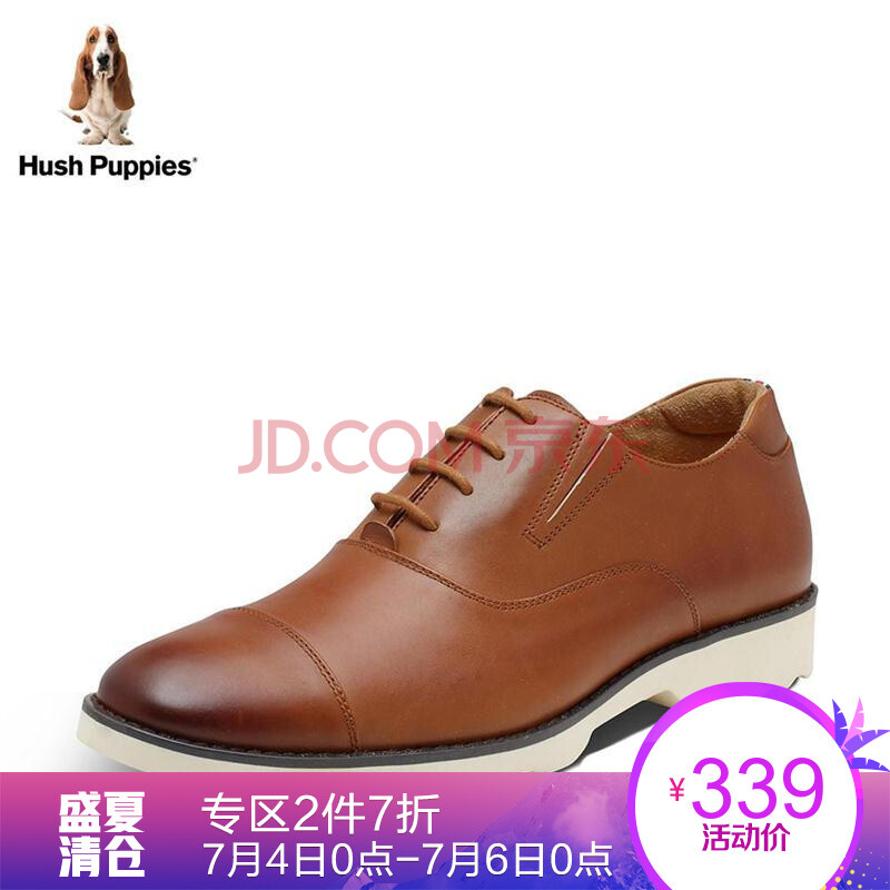 Hush PuppiesϾ²½Ê¿´º¼¾×¨¹ñͬ¿îţƤ¸´¹ÅÉÌÎñÐÝÏÐÄÐÆ¤Ð¬H6E21AM7 ר»ÆÉ« 40