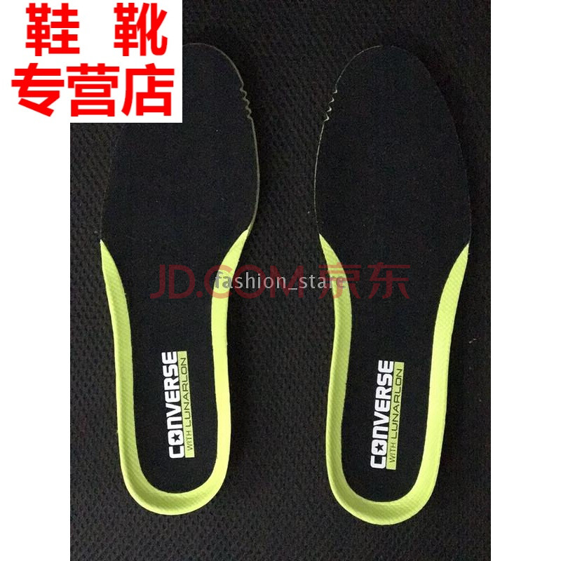 converse¿ïÍþLUNAR¶ÄÈÆøµæÐ¬µæ One Star Pro Ьµæ 41.5