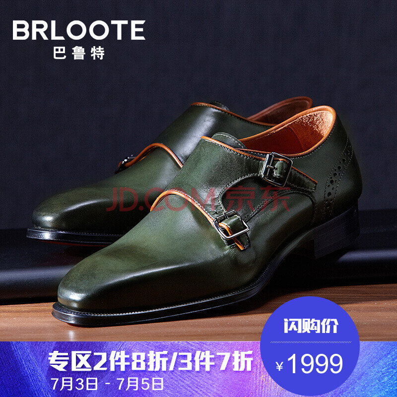 Brloote/°ÍÂ³ÌØÒâ´óÀûÔ²ú½ø¿ÚÄÐÊ¿²ÁÉ«ÕæÆ¤Æ¤Ð¬ ÉÌÎñÐÝÏеͰïЬ éÏéÂÌ 40