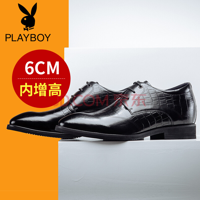 PLAYBOY/»¨»¨¹«×ÓÆì½¢µêÄÐЬƤЬÏļ¾ÐÂÆ·Ó¢Â×ÉÌÎñÐÝÏÐxЬÄÚÔö¸ß6cmԲͷ³±Ð¬×Ó ºÚÉ« 42