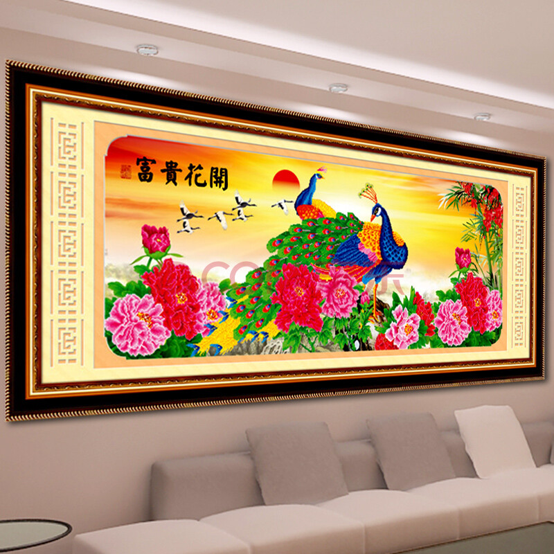 皇室新款十字绣钻石贴画花开富贵吉祥图钻石画孔雀款
