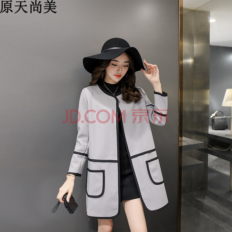 冬风衣外套女韩版长款哪里买卖比较好的 价格