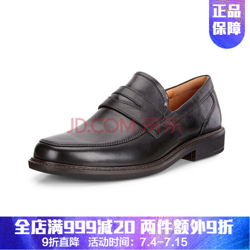 È«Çò¹º Ecco°®²½´ºÏÄпîÄÐÊ¿Ì×½ÅÕæÆ¤ÊæÊÊʱÉÐÉÌÎñÐÝÏÐÆ¤Ð¬621184º£ÍâÖ±ÓÊ 01001 40