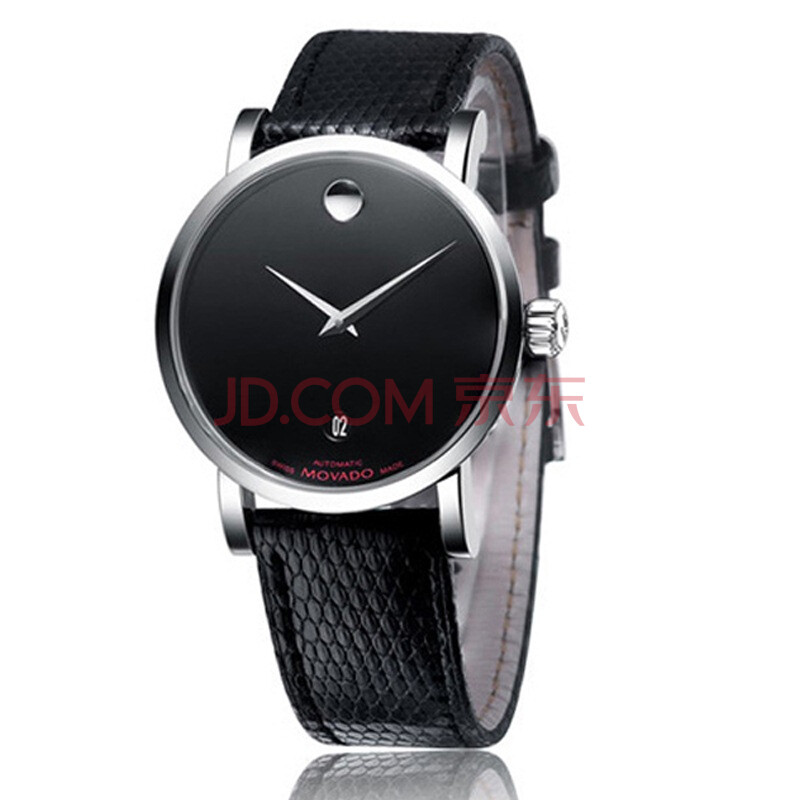 【京东-夺宝岛-正品低价】摩凡陀(MOVADO)手