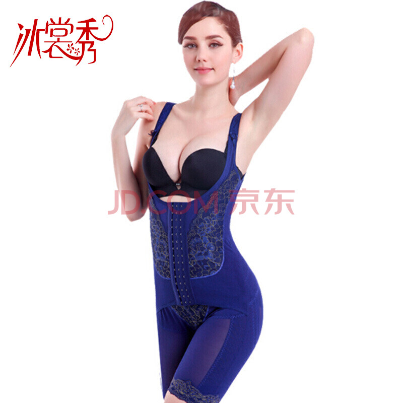 冰裳秀塑身连体衣产后收腹塑身定型排扣可调节美体内衣开裆金丝刺绣有骨扣加强型大码束瘦身 蓝色