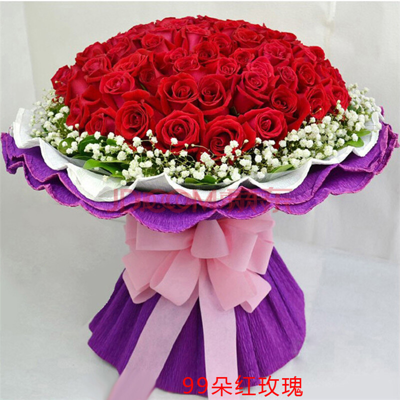 安月禾鲜花圣诞节11朵33朵红玫瑰花束礼盒情人节生日礼物汕尾市陆丰市