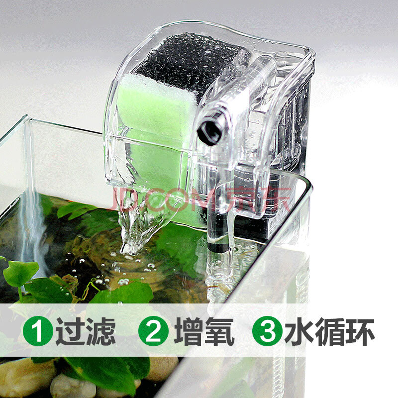 鱼缸过滤器外置三合一静音鱼缸瀑布过滤器迷你外挂式小鱼缸过滤器水族